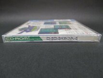 【FG217】（未開封品）ロムロムスタジアム【CD・ROM2】【PCエンジン】_画像6