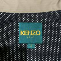 B ▼ 洗練されたデザイン!! '着心地抜群' KENZO GOLF ケンゾー 裏地メッシュ ロゴ刺繍 ジップアップ ベスト size:2 ゴルフウェア BLK_画像7