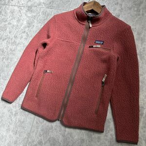 K @ アウトドア '着心地抜群' Patagonia パタゴニア 高品質 ジップアップ フリース ジャケット sizeXS レディース 婦人服 アウター 古着 