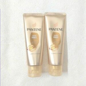 PANTENE　パンテーンエクストラダメージケア トリートメント70ｇ×2