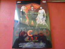 GB-240321☆CHICAGO シカゴ SPECIAL EDITION プレミアムボックス DVD未開封_画像4