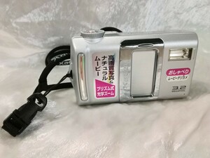 g_t T508 ☆SANYO サンヨー デジタルカメラ DSC-J1型 Xacti ザクティ 動作未確認☆ 【現状品】