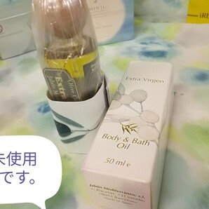 g_t T526 ☆スキンケア用品 化粧水 クレンジングクリーム 12点まとめて 資生堂/コウネ/ビアンセ/アイリス/オパール化粧品他 【現状品】の画像7