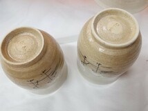 g_t T801 ☆たち吉 橘吉 相生 夫婦揃 茶碗 湯呑み 陶器 【未使用保管品】_画像7