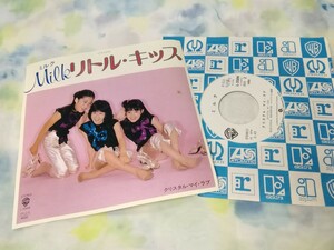 g_t T818 ★EPレコード/見本盤★ ミルク 「リトル・キッス/クリスタル・マイ・ラブ」 小畑和美/荻野目洋子/大森絹子 【現状品】