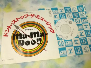 g_t T820 ★EPレコード/見本盤★ MA・MA・DOO！ 「ドント・ストップ・ザ・ミュージック/はるかなる旅路」 【現状品】