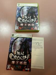 Xbox360★無双オロチ 魔王再臨★used☆Musou Orochi☆import Japan