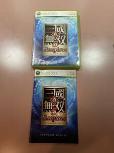 Xbox360★真・三國無双５ エンパイアーズ★used☆Shin Sangoku muosu ５ empires☆import Japan JP