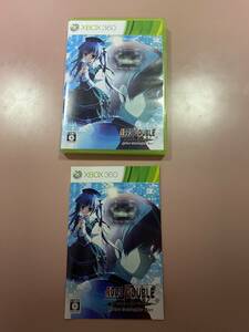Xbox360★ルートダブル★used☆Root Double☆import Japan