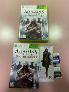 後方互換対応済 Xbox360★アサシンクリード ブラザーフッド★used☆Assassin's Creed Brotherhood☆import Japan JP