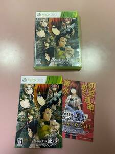 Xbox360★シュタインズゲート 線形拘束のフェノグラム★used☆Steins Gate ☆import Japan