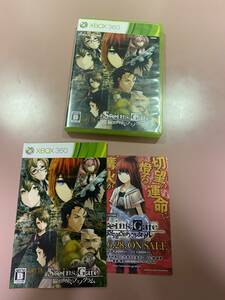 Xbox360★シュタインズゲート 線形拘束のフェノグラム★used☆Steins Gate ☆import Japan