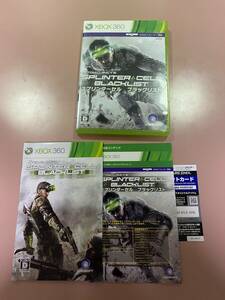 後方互換対応済 特典DLCカード付 Xbox360★スプリンターセル ブラックリスト★used☆Splinter Cell Blacklist☆import Japan JP