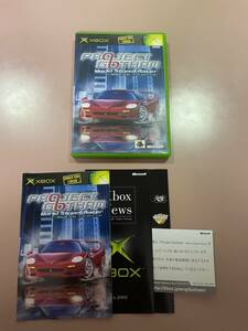 Xbox★プロジェクトゴッサムレーシング★used☆Project Gotham Racing PGR☆import Japan JP