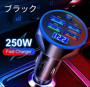 車載用急速充電器 シガーソケット充電 15.5W3.1A USB3.1A×4箇所USB Type-C×1箇所 ブラック！