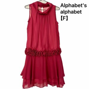 最終値下げ Alphabet's alphabet パーティドレス フリル 花 ローズピンク ワンピース ドレス
