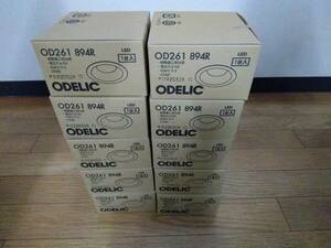 ODELIC LEDダウンライト　OD261 894R 断熱施工用SB形　埋込穴Φ100 60Wクラス　2700K 22年製　まとめて10個　未使用未開封品