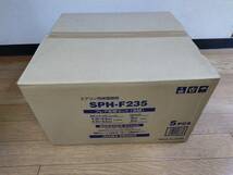 INABA DENKO エアコン用被覆銅管　SPH-F235 フレア配管セット(5m) 5PCS 未使用未開封品_画像1