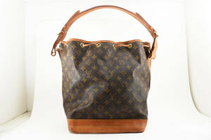 1円〜 美品 LOUIS VUITTON　ルイヴィトン　モノグラム　ノエ　M42224　巾着型　ショルダー　トートバッグ　ブラウン　ヴィンテージ　紐