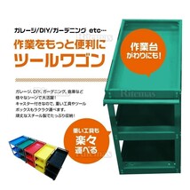 ツールワゴン 3段式 工具 ツールカート 工具ワゴン ワーキングカートワゴン 工具カート 工具箱 ツールボックス キャスター 整備用ワゴン 黄_画像2