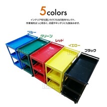 ツールワゴン 3段式 工具 ツールカート 工具ワゴン ワーキングカートワゴン 工具カート 工具箱 ツールボックス キャスター 整備用ワゴン 黄_画像5