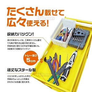 ツールワゴン 3段式 工具 ツールカート 工具ワゴン ワーキングカートワゴン 工具カート 工具箱 ツールボックス キャスター 整備用ワゴン 黒の画像3