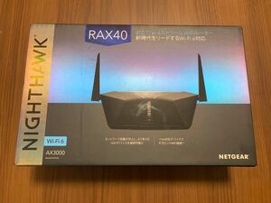 無線LANルーター Nighthawk RAX40