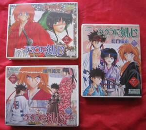 ■ Rurouni Kenshin (Meiji Kenken Roman Tan) ■ Shueisha CD Книга Maki Ichi -3 3 Том 3 3 3 3 Том набор Hoji Wazuki Honemi, Satoshi Sakurai, Minami Takayama, Takeshi Koyasu, Tomoichi Seki