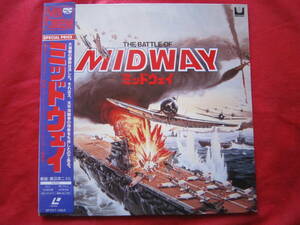 ■レーザーディスク・LD■　ミッドウェイ（MIDWAY）■　国内盤帯付2枚組LD 　三船敏郎、チャールトンヘストン、ヘンリーフォンダ他