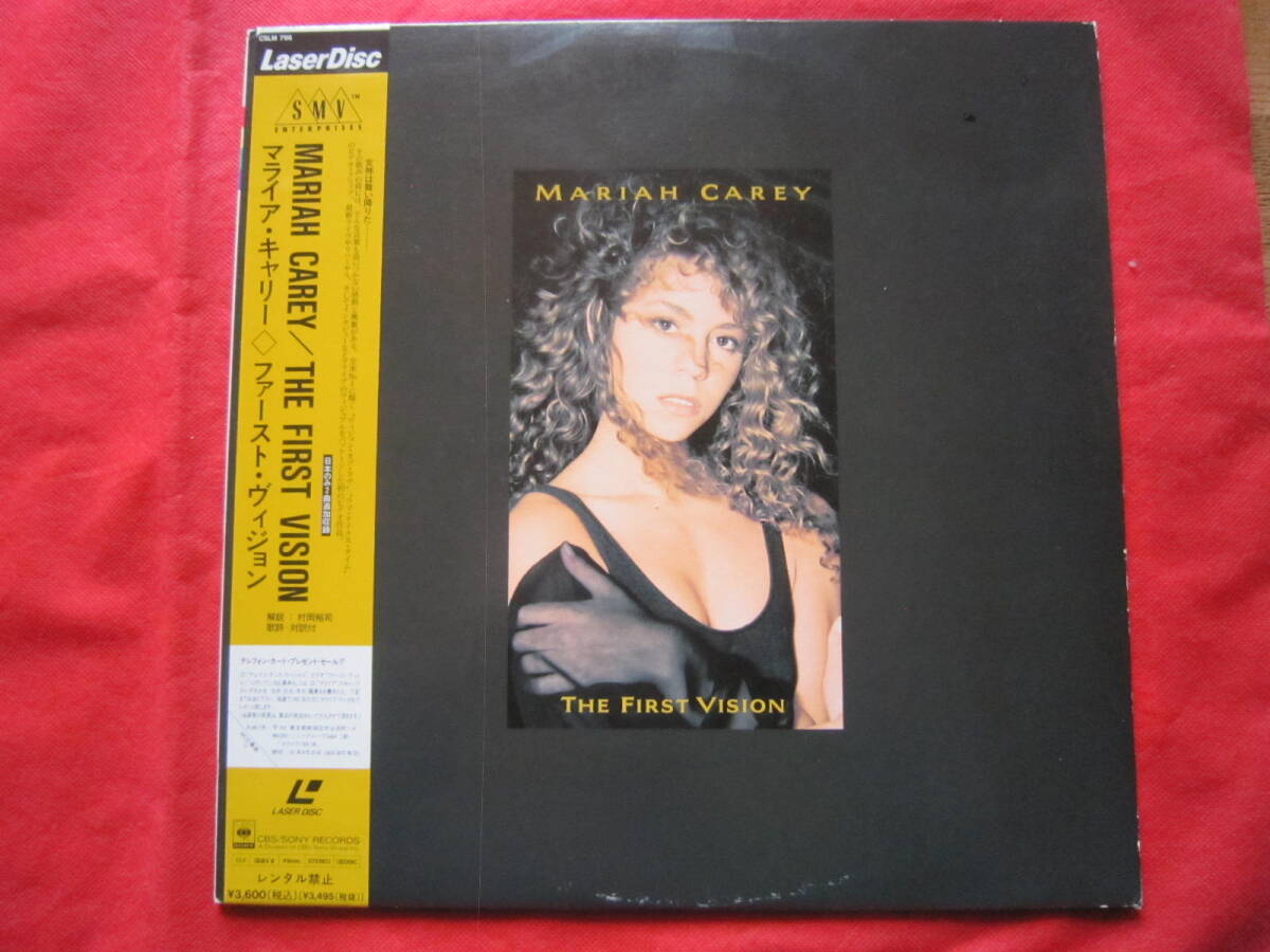 マライア・キャリー　レーザーディスク 3枚セットで Yahoo!オークション -「mariah carey」(レーザーディスク) の