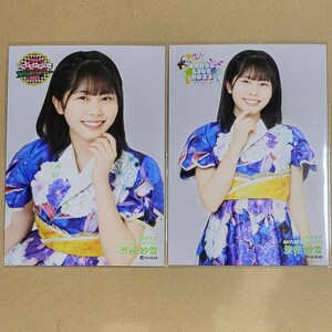 NMB48 Саюки Сибуя Час запроса 2023 и Todoroki Mix Raw Photo Comp