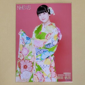 NMB48 西田帆花 2024 福袋 生写真 A