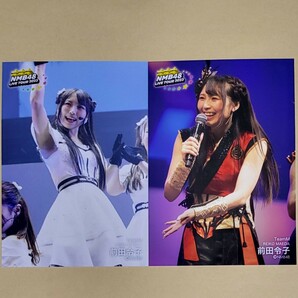 NMB48 前田令子 LIVE TOUR 2023 STAGE PHOTO 生写真 2種 コンプの画像1