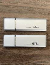 値下げ！(お買い得！)USBメモリ 64GB 3.0【2個セット】_画像1