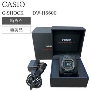 【極美品】 CASIO G-SHOCK DW-H5600