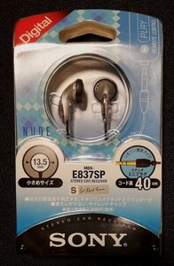 ●SONY MDR-E837SP 40cm 有線イヤホン 付属品有り ソニー ステレオミニプラグ NUDE●未使用開封品★送料無料★