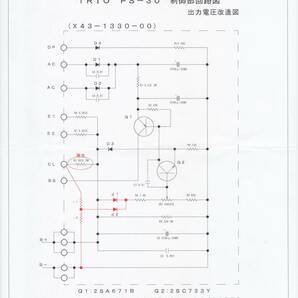 日産 C26 セレナ純正 16インチホイール 1本 中古の画像10