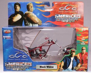 AMERICAN CHOPPER THE SIRIES Black Window