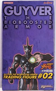 強殖装甲ガイバー GUYVER THE BIOBOOSTED ARMOR TRADING FIGURE #2 全9種 10箱入り