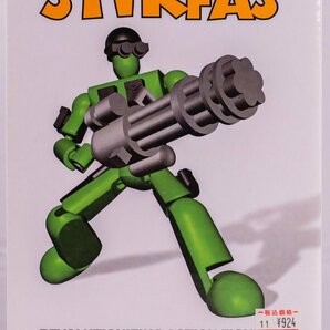 STiKFAS REVOLUTIONIZING ACTION FIGURES! AFK13 OMEGA MALE MILITARYの画像1