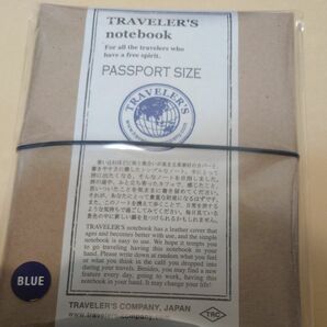 トラベラーズノート　ブルー　パスポートサイズ