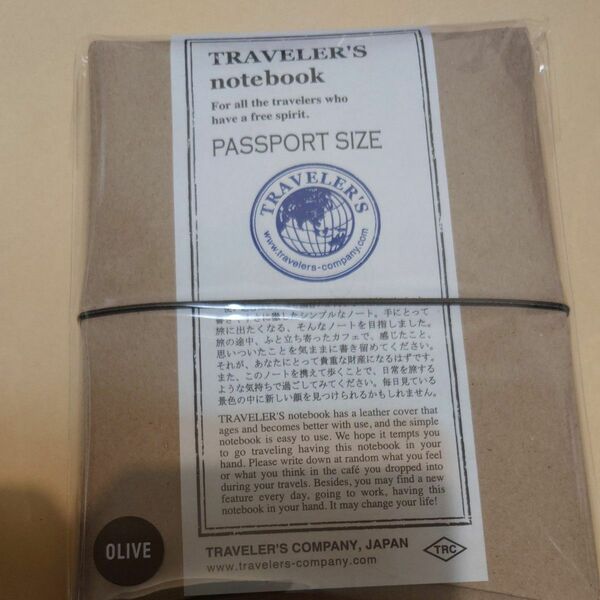 トラベラーズノート　オリーブ　パスポートサイズ