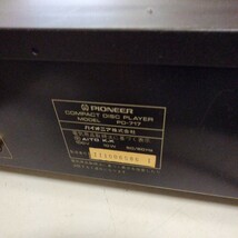 パイオニア CDプレイヤー PD-717 PIONEER 　通電確認　現状品　美品_画像10