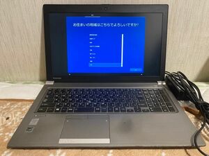 dynabook R654/K Win10Pro i5-4300U メモリ8GB SSD128GB 15.6インチ フルHD