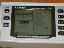  リーダー電子　レベルチェッカー　CATV測定器　LF51 正常動作品_画像1