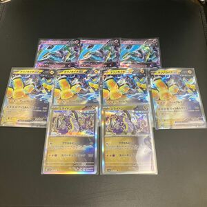 ポケモンカード テツノカイナex 4枚 テツノカシラex 3枚 ミライドン 2枚 セット