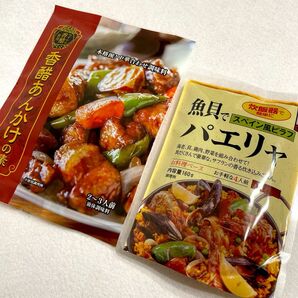 液体調味料 2種　魚貝でパエリャ ＋ 香醋あんかけの素