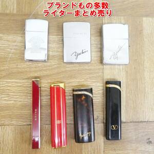 P937【お宝発見】ブランドもの多数　ZIPPO　ライター　まとめ売り　ジャンク　/5