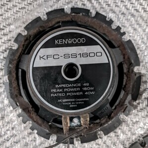 KENWOOD ケンウッド KFC-SS1600 16cm セパレート 2way スピーカー ツイーター セットの画像3