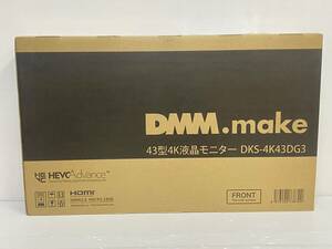 DMM.make 43型4K液晶モニター DKS-4K43DG3 未開封品 sykdetc072205